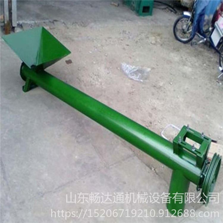 工业提升机 铁粉螺旋输送机 不锈钢管式提升机 支持定制 畅达通_不锈钢管_不锈钢_冶金矿产_供应_工品联盟网