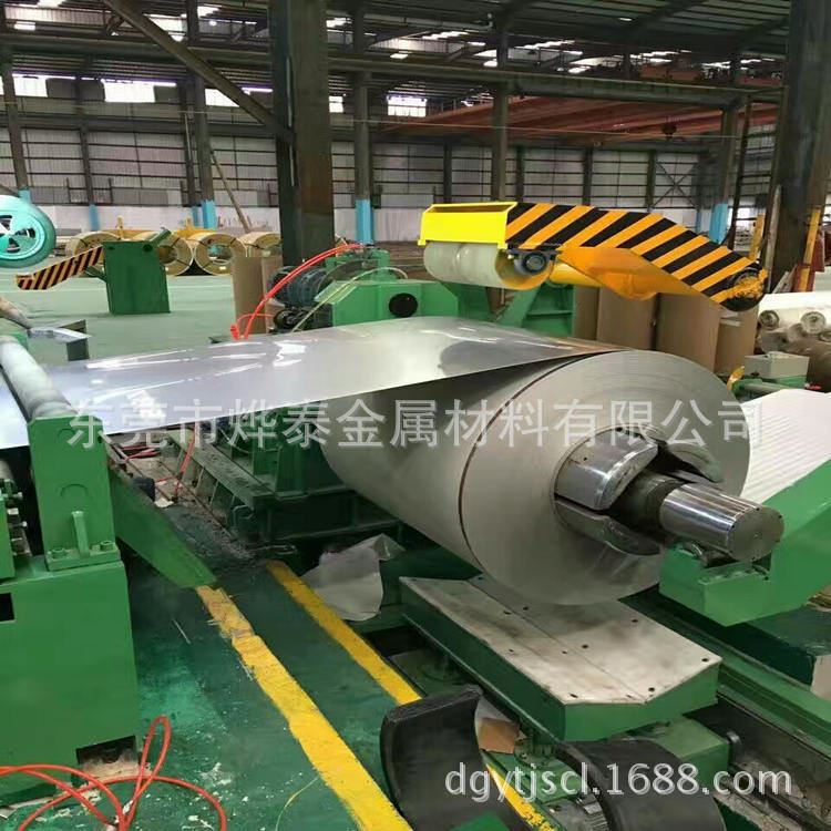 大量现货SUS301不锈钢带 特硬不锈钢带 HV500度以上 可分条宽度_不锈钢带_不锈钢_冶金矿产_供应_工品联盟网