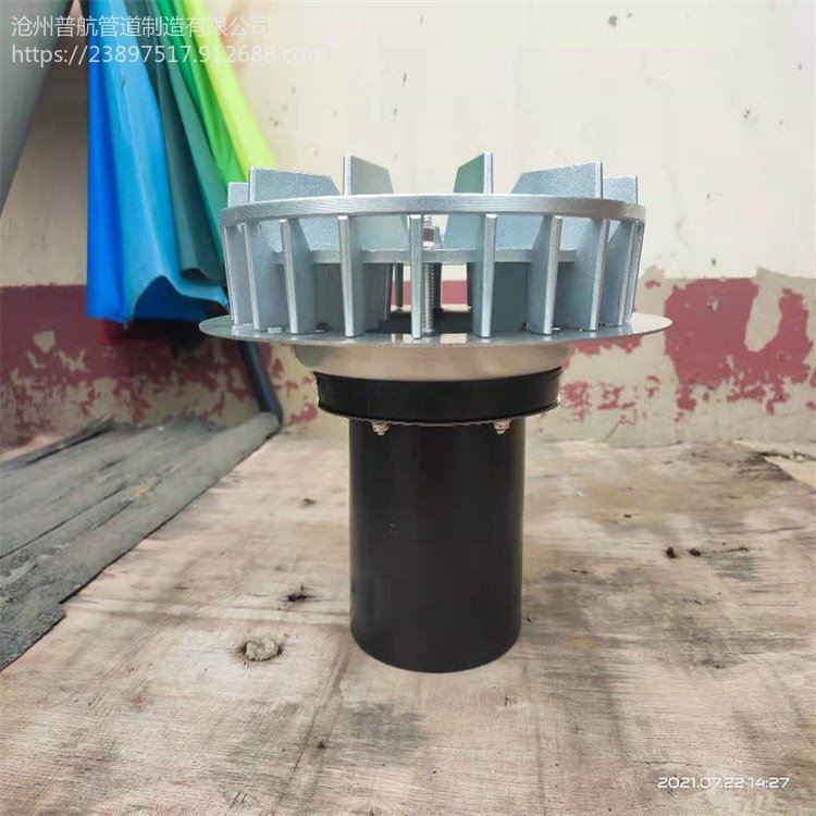 不锈钢PE连接虹吸式雨水斗 不锈钢管虹吸式雨水斗 型号齐全 可定制_不锈钢管_不锈钢_冶金矿产_供应_工品联盟网