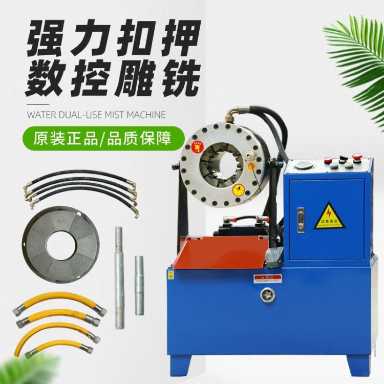 佰盈机械 大棚管缩口机 锥度缩管机 不锈钢管缩管机_不锈钢管_不锈钢_冶金矿产_供应_工品联盟网