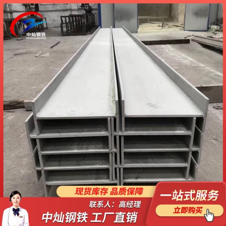 沧州不锈钢槽钢 不锈钢槽钢定做 长度可切割 不锈钢槽钢