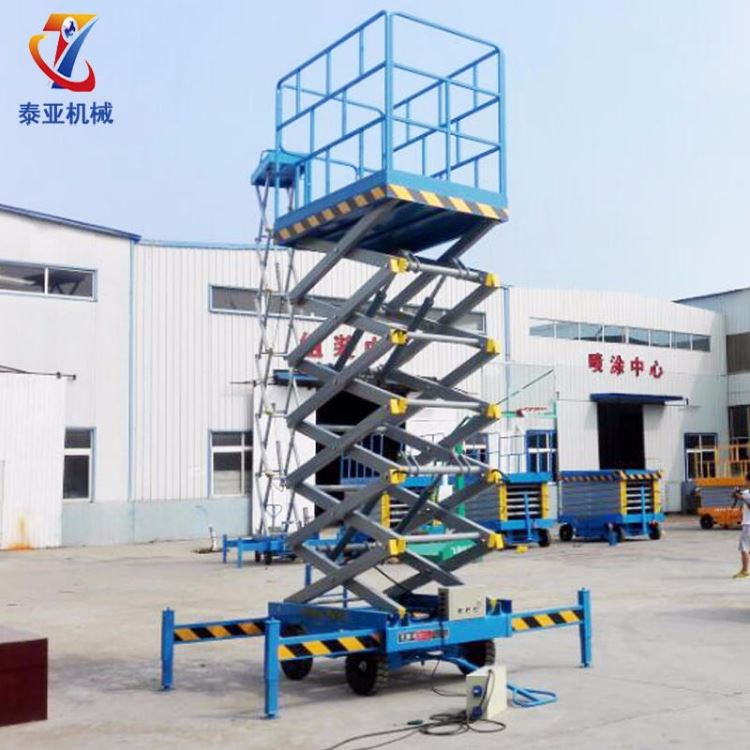 山东济南泰亚移动式升降机 自行走升降平台 高空作业梯电动小型升降机_高空作业_登高作业_搬运存储包装_供应_工品联盟网