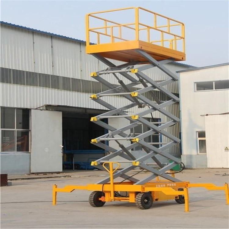 厂家直销移动式升降机 四轮升降平台 高空作业平台车_高空作业_登高作业_搬运存储包装_供应_工品联盟网