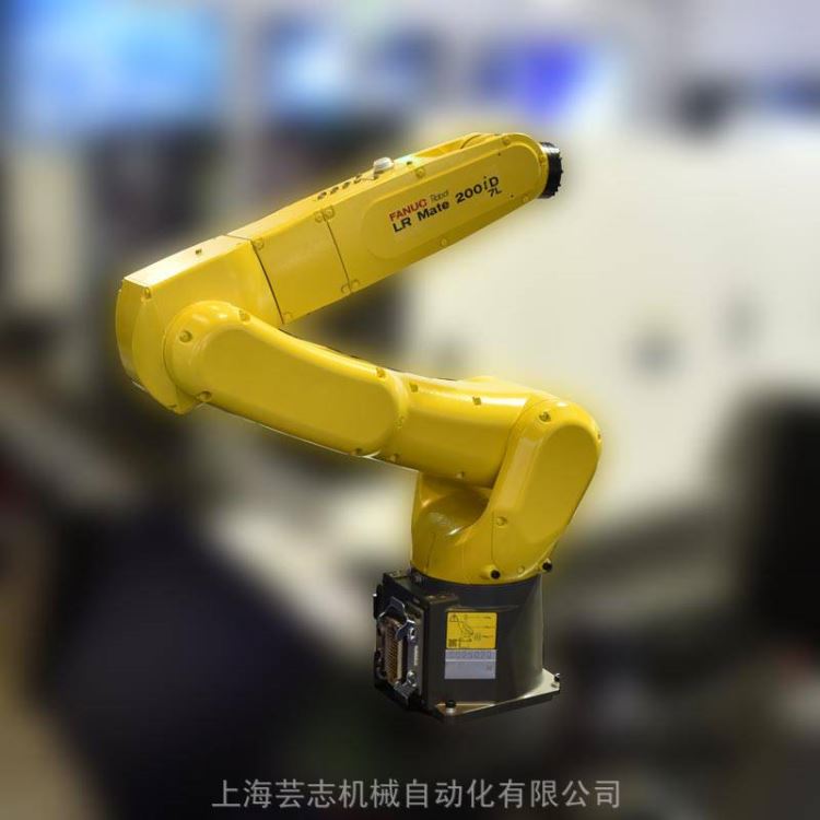 全新原装现货 FANUC LR Mate 200iD 7L 搬运机器人 发那科桌面型机械手