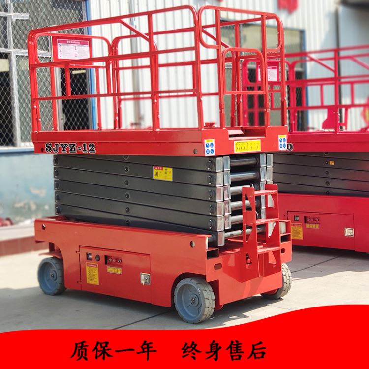 全自行高空作业升降机博多威SJYZ03-8升降机济南高空作业升降机长期供应_高空作业_登高作业_搬运存储包装_供应_工品联盟网