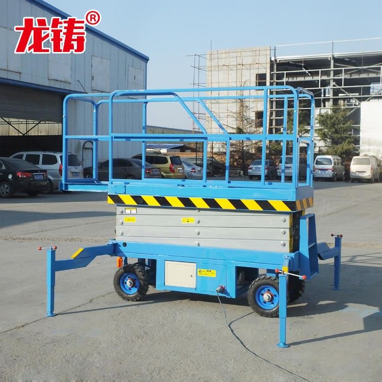 LONGZHULIFT现货供应高空作业液压升降台 10米12米移动剪叉式升降机_高空作业_登高作业_搬运存储包装_供应_工品联盟网
