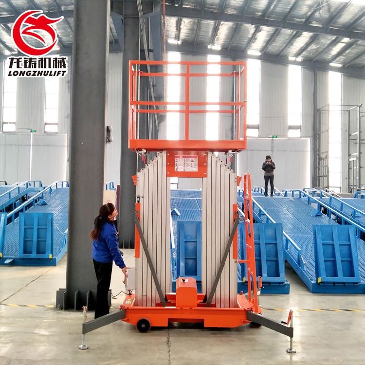 铝合金升降机 小型电动液压升降台 室内载人高空作业升降平台_高空作业_登高作业_搬运存储包装_供应_工品联盟网