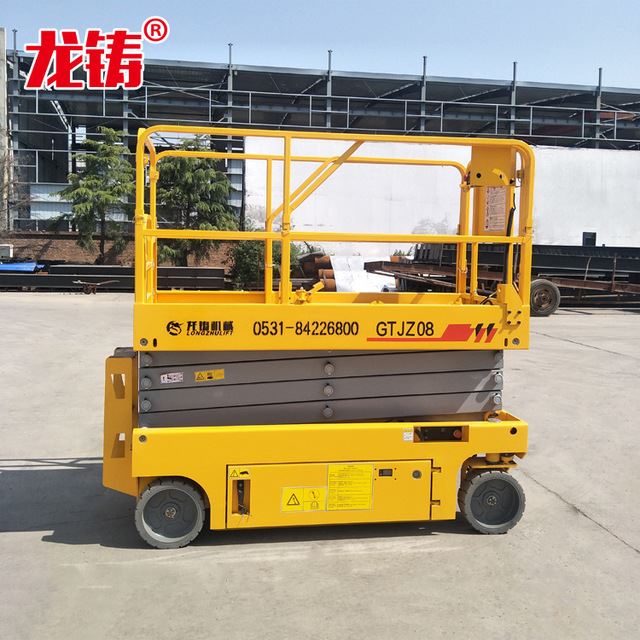 厂家现货6 8 10 12米自行式升降机 剪叉升降平台 液压高空作业升降台_高空作业_登高作业_搬运存储包装_供应_工品联盟网