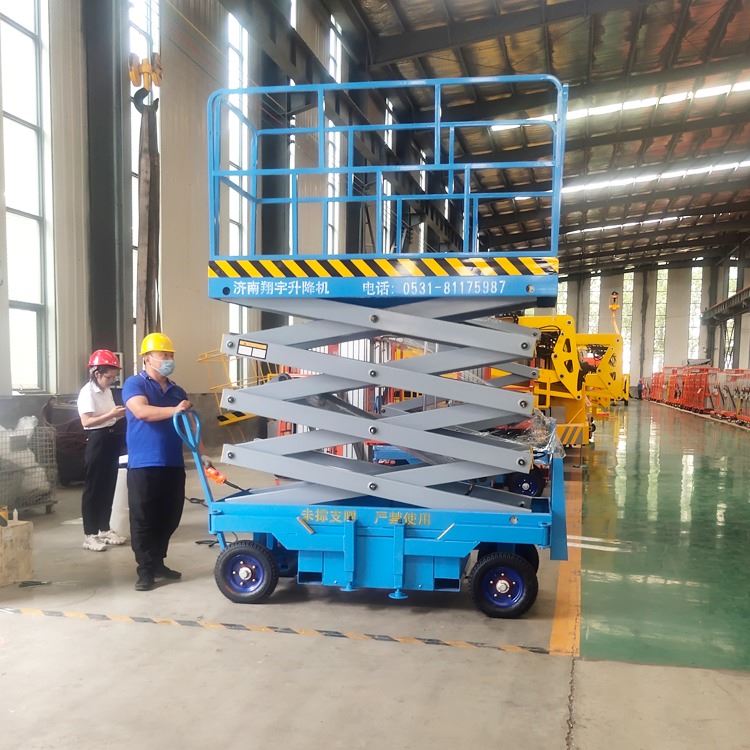 湖南升降机厂家翔宇供应SJY移动升降平台高空作业升降车价格优惠_高空作业_登高作业_搬运存储包装_供应_工品联盟网