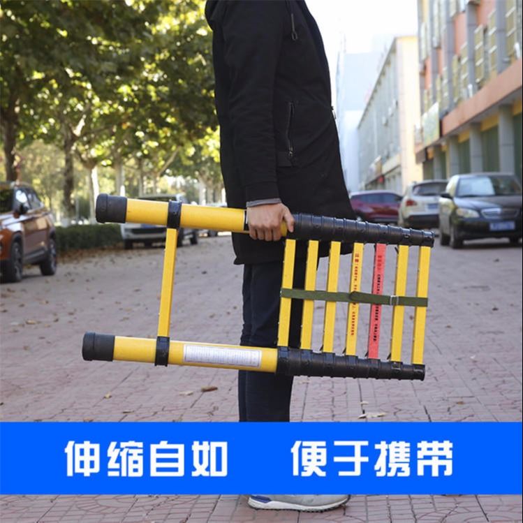 绝缘伸缩梯鱼竿梯电力电工施工梯人字梯竹节梯玻璃钢3.5米4米梯子_梯子_登高作业_搬运存储包装_供应_工品联盟网