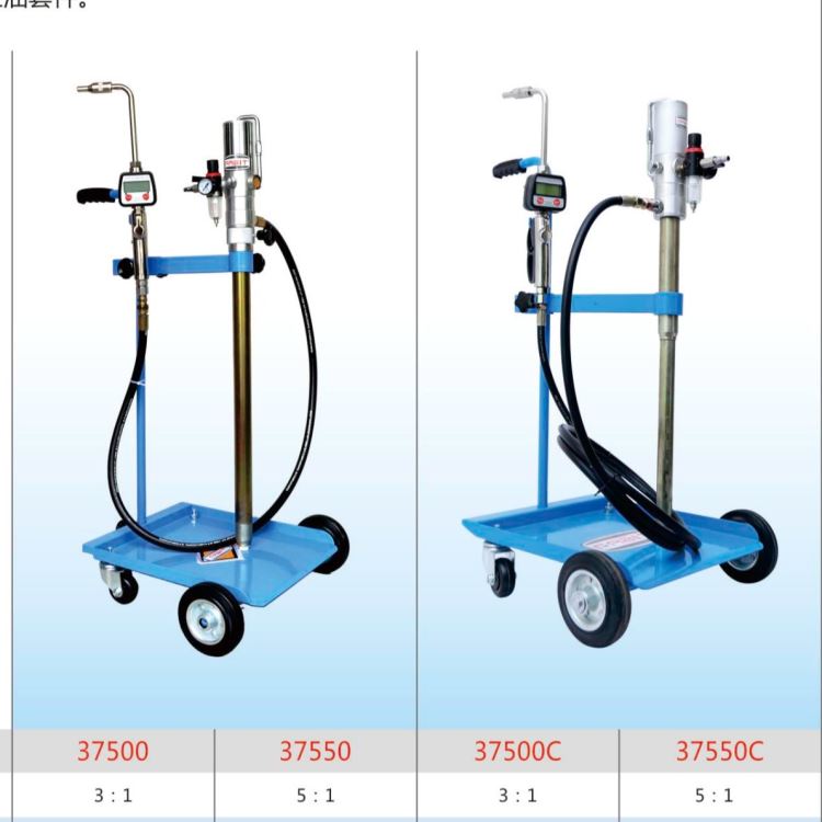 FABIT/法比特 手推车式注油套件 适用20-60KG内油桶，输油软管长4M，机油加注设备，汽机油柴机油加注