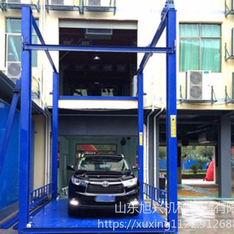 旭兴 四柱液压汽车升降平台 厂家直销四柱液压汽车升降平台_升降平台_牵引升降_搬运存储包装_供应_工品联盟网