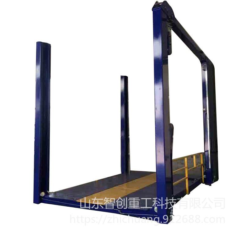 智创ZC-1 1 供应汽车提升平台 四柱式汽车升降平台 汽车升降机举升机_升降平台_牵引升降_搬运存储包装_供应_工品联盟网