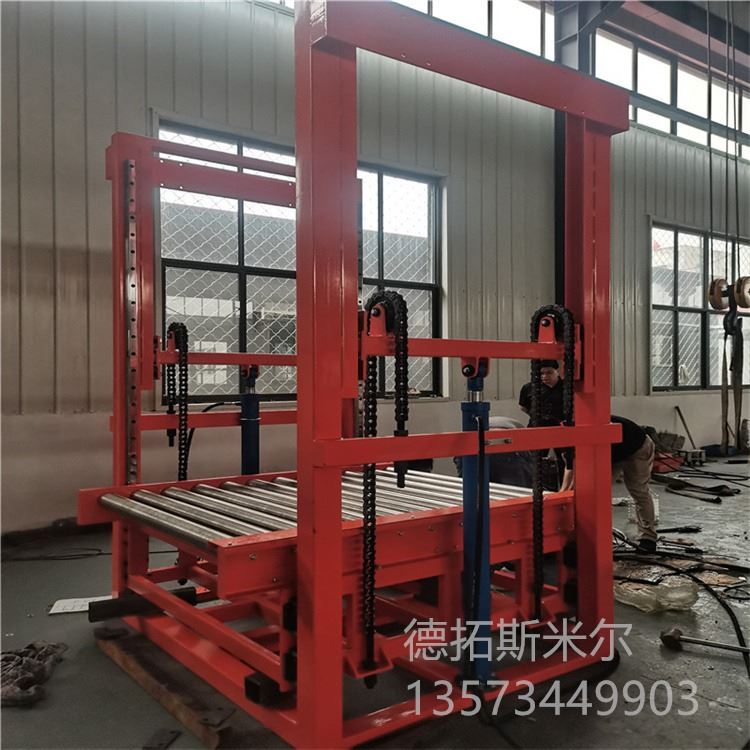 液压货梯简易升降平台电动小型货物提升机工业仓库厂房双轨升降机dl-2053_升降平台_牵引升降_搬运存储包装_供应_工品联盟网