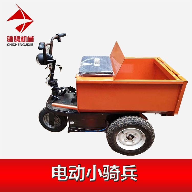 基建工程拉货平板车，电动手推车搬运车工地小推车，进电梯三轮拉货拉砖_搬运车_搬运设备_搬运存储包装_供应_工品联盟网