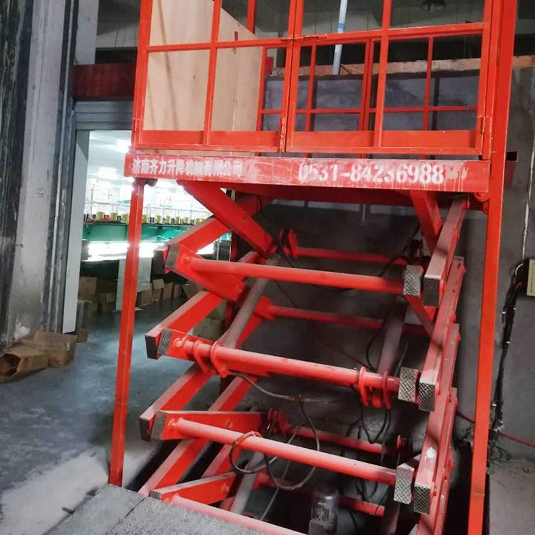 按需定制 双组剪叉式电动升降机 小型货物升降台 地坑式液压固定升降台 齐力机械_升降机_牵引升降_搬运存储包装_供应_工品联盟网