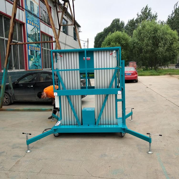 恒启 升降作业平台 GTWY 6米双柱铝合金升降平台 移动式升降机 小型 电动液压升降台升降机_升降机_牵引升降_搬运存储包装_供应_工品联盟网