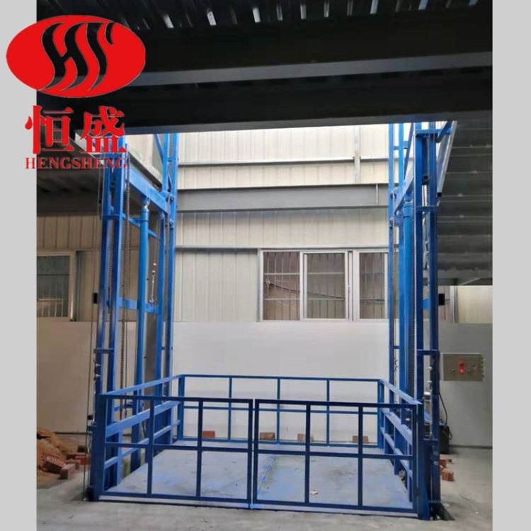 升降台 恒盛导轨升降台SJD 固定升降台 车间二层升降台货梯 厂房升降平台载货升降机_升降机_牵引升降_搬运存储包装_供应_工品联盟网