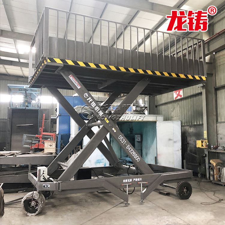 河南漯河 龙铸 LZXZT 大型活猪买卖升降台 斜坡式装猪升降台 厂家直销_升降机_牵引升降_搬运存储包装_供应_工品联盟网