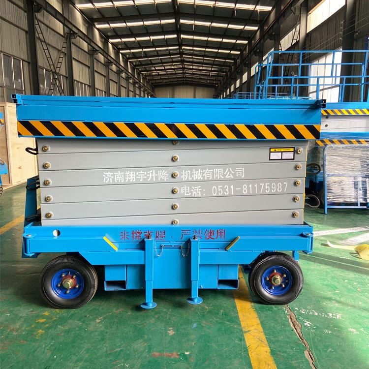 移动升降平台车10米 翔宇机械SJY 小型电动升降机平台液压式路灯检修升降台 现货供应_升降机_牵引升降_搬运存储包装_供应_工品联盟网