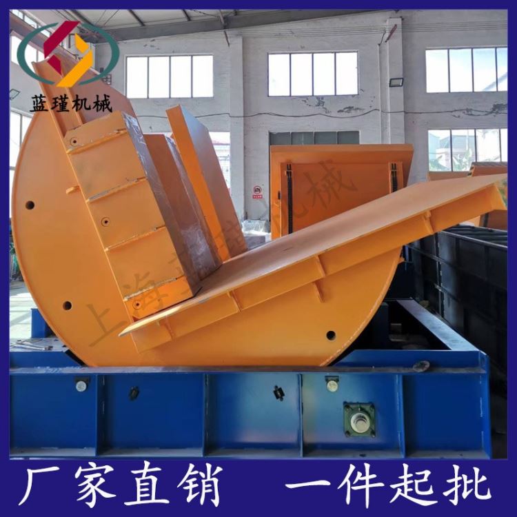 上海蓝瑾厂家直销模具翻转机 大型90度在线翻转台 全自动翻板机