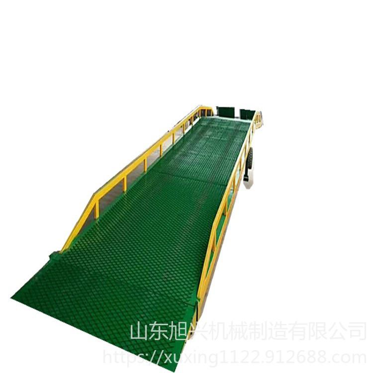 旭兴QK-6T厂家直销液压移动式登车桥 车间货物装卸平台 集装箱卸货登车桥_装卸平台_牵引升降_搬运存储包装_供应_工品联盟网