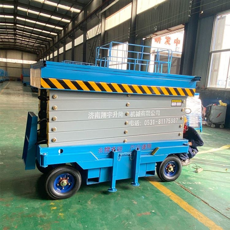 小型升降平台车 SJY 高空升降维修平台 移动式升降台 翔宇机械_升降机_牵引升降_搬运存储包装_供应_工品联盟网