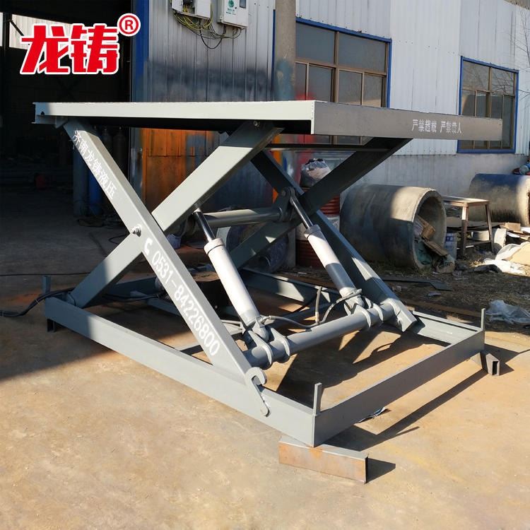 济南厂家定做仓库举货用剪叉式升降机 小型电动式货梯升降平台 液压剪叉式升降平台_升降平台_牵引升降_搬运存储包装_供应_工品联盟网