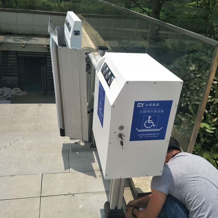 残联举升设备 六盘水市直销斜挂升降机 QYXJL无障碍平台 残疾人起重设备_起重设备_起重吊装_搬运存储包装_供应_工品联盟网