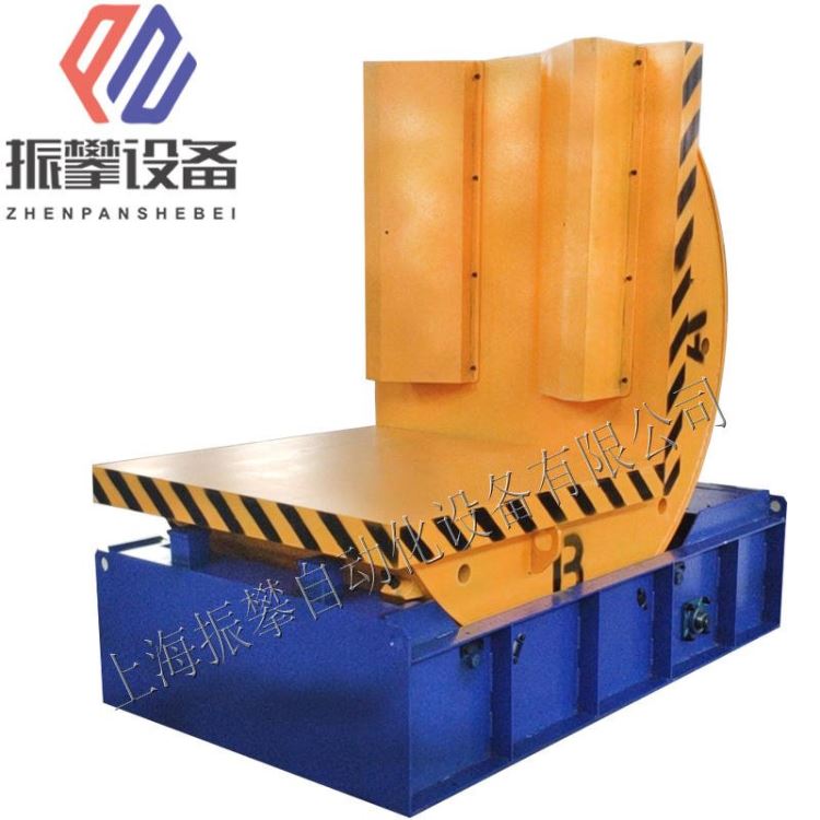 ZP/振攀供应FZ-3T翻卷机 90度翻转机 工业翻转台可非标定制各种规格_翻转台_牵引升降_搬运存储包装_供应_工品联盟网