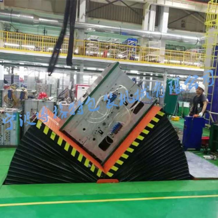 博格特BGT-FZ平板翻转机 模具平板翻转机 自动平板翻转台 平面翻包机 可上门安装调试_翻转台_牵引升降_搬运存储包装_供应_工品联盟网