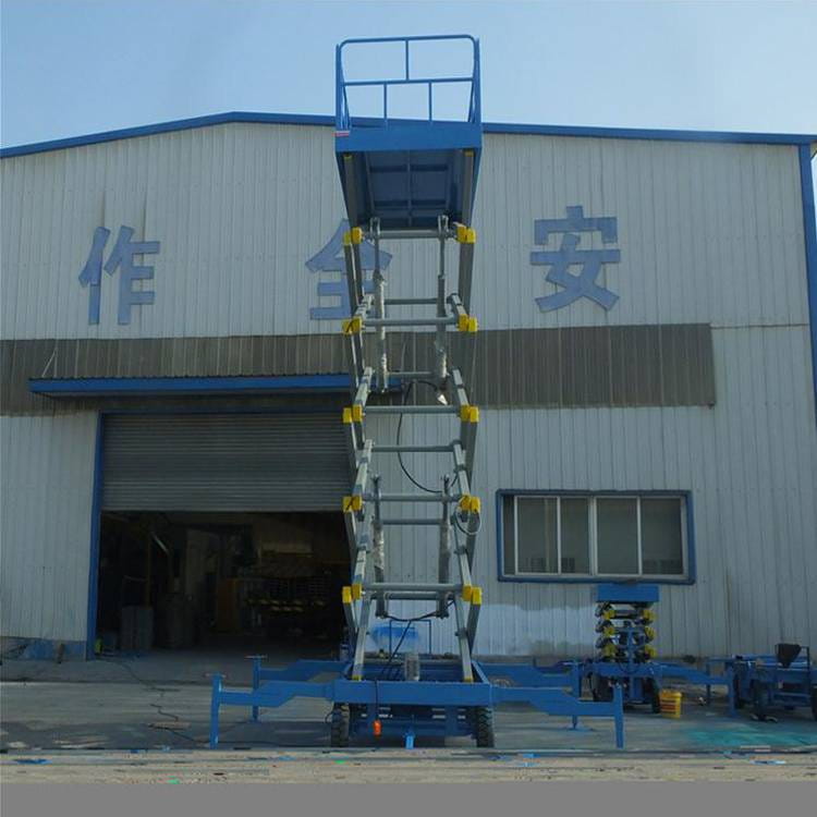 南京起重升降台 移动剪叉式升降台 电动液压升降机
