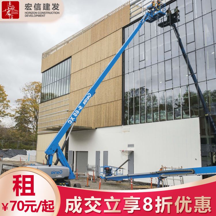 长白高空车租赁-宏信升降台升降机出租-4-58米品类全-Z-3822DC_升降机_牵引升降_搬运存储包装_供应_工品联盟网