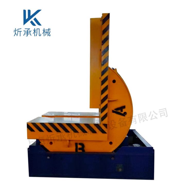 XC-炘承供应热销FZ-03自动模具翻转台 90度翻模机 90°模具翻转机 厂家直销 品质保证_翻转台_牵引升降_搬运存储包装_供应_工品联盟网