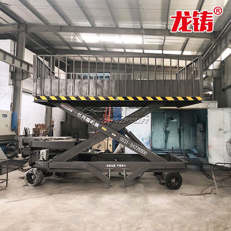滨州阳信 龙铸 LZXZT 大型活猪买卖升降台 剪叉式养猪场升降台 支持定制_升降机_牵引升降_搬运存储包装_供应_工品联盟网