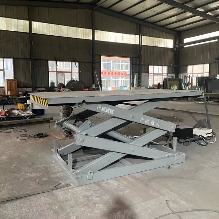 厂家供应江西固定剪叉式升降机简易小型电动升降台剪叉式升降台_升降机_牵引升降_搬运存储包装_供应_工品联盟网