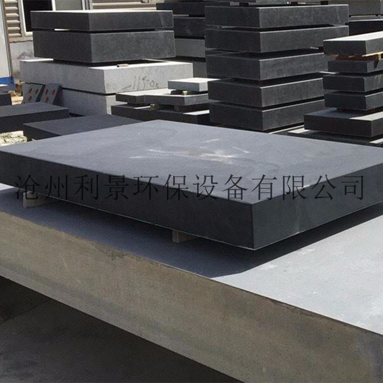 花岗石测量平板 大理石平台 大理石检验工作台 花岗石平台 检验平台利景型号齐全_装卸平台_牵引升降_搬运存储包装_供应_工品联盟网