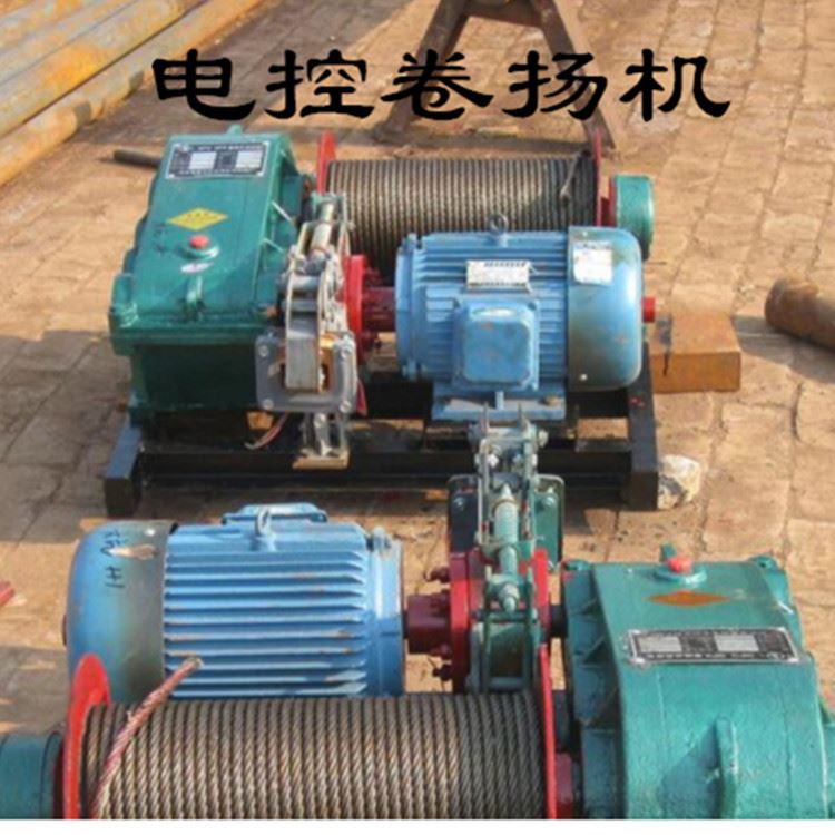 安徽电控卷扬机 运输用卷扬机 船用卷扬机 2吨式电控卷扬机 卷扬机起重小吊机 建筑工程卷扬机_卷扬机_起重吊装_搬运存储包装_供应_工品联盟网