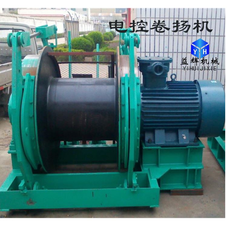 贵州贵阳0.5式吨电控卷扬机 建筑卷扬机 大吨位卷扬机 多功能小型提升机钢丝绳电动卷扬机_卷扬机_起重吊装_搬运存储包装_供应_工品联盟网