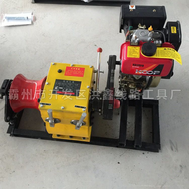 延安市电力绞磨机电缆线路施工电缆绞盘机厂家_绞盘机_起重吊装_搬运存储包装_供应_工品联盟网