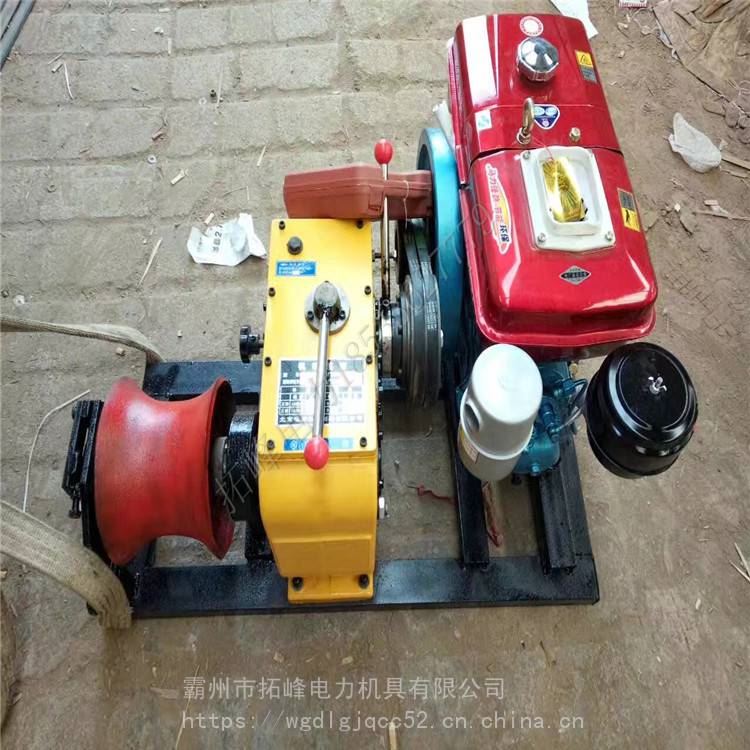 电力绞磨机电缆线路施工电缆绞盘机电动绞磨机电缆退拽机3-10吨_绞盘机_起重吊装_搬运存储包装_供应_工品联盟网