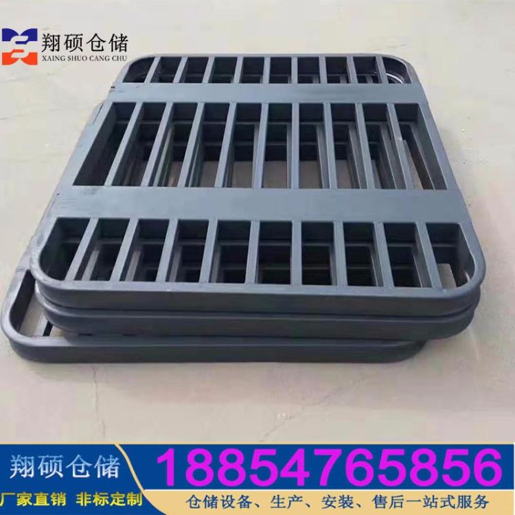 济源叉车双面托盘GTP-021大同双面堆垛托盘金属托盘_钢托盘_工业托盘_搬运存储包装_供应_工品联盟网