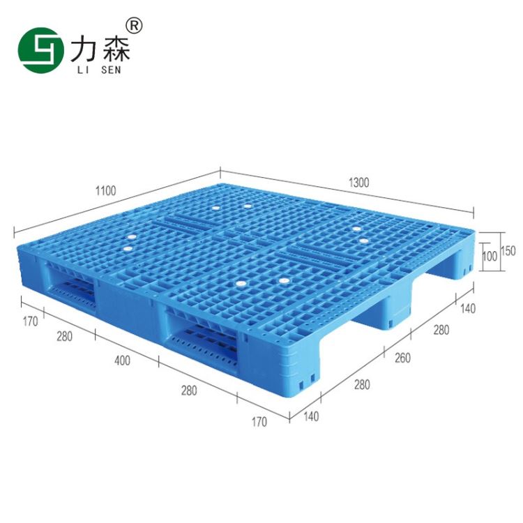 喀什塑料托盘 机械塑料托盘 防水塑料托盘 轻型塑料托盘_塑料托盘_工业托盘_搬运存储包装_供应_工品联盟网