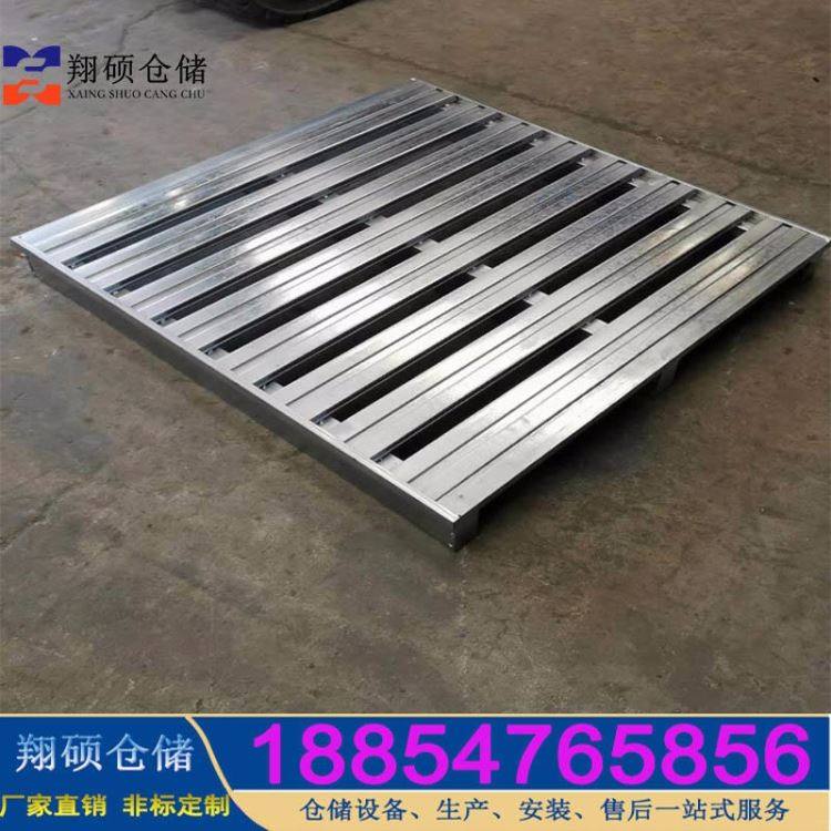 山西金属托盘厂家GTP-026威海钢托盘厂家托盘的标准尺寸_钢托盘_工业托盘_搬运存储包装_供应_工品联盟网