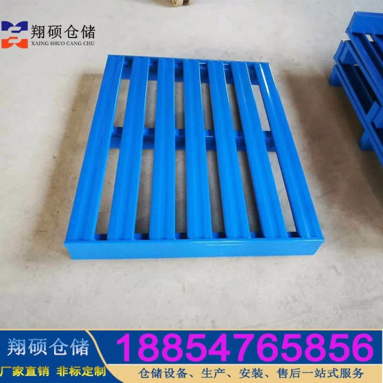 信阳金属托盘加工厂GTP-023山东二向进叉托盘煤矿托盘生产厂家_钢托盘_工业托盘_搬运存储包装_供应_工品联盟网