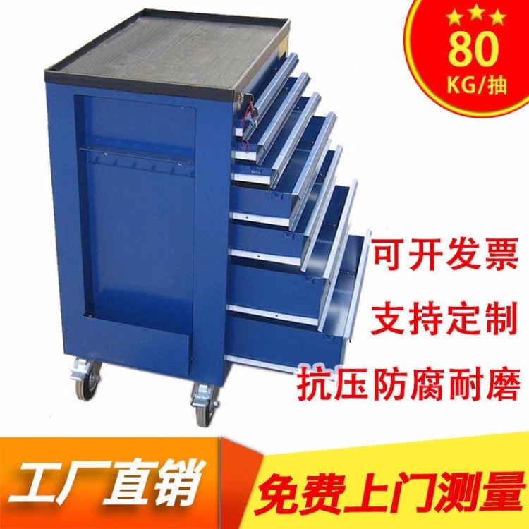 【双久】直销加厚手推工具车 三层工具车 静音轮工具车厂家直销sj-gjg0006_工具车_工位存储_搬运存储包装_供应_工品联盟网