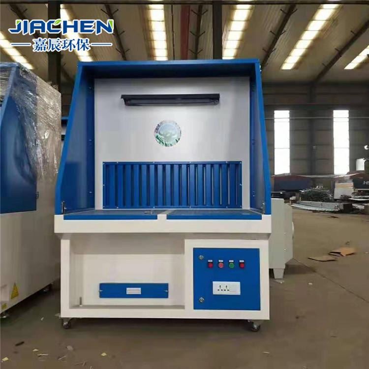 打磨除尘工作台 角磨机打磨吸尘工作台 抛光打磨除尘工作台 焊接打磨抛光除尘工作台 河北嘉辰_工作台_工位存储_搬运存储包装_供应_工品联盟网