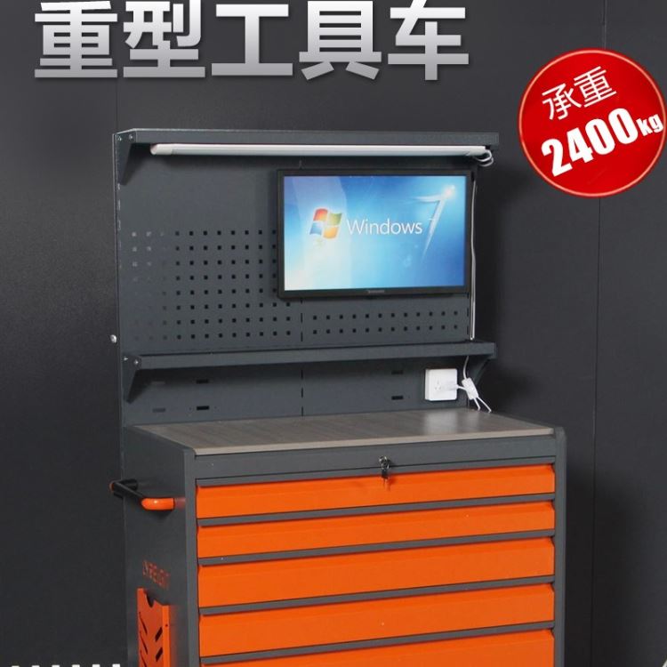 洛阳瑞格六抽刀具车PEI-P06C重型工具车校厂刀具车定做