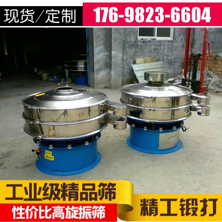 热销铸造重型铸铁板1500*1500机床工作台振动平台振动电机_工作台_工位存储_搬运存储包装_供应_工品联盟网