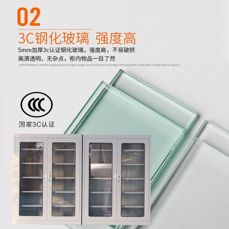 电力安全工具柜,绝缘工具柜安全工具柜,控温恒温安全工具柜器具柜厂家价格_工具柜_工位存储_搬运存储包装_供应_工品联盟网